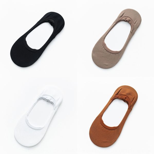 женские силиконовые socksboat носки socksspring и летом тонкий хлопок мелкий рот низкий верхний корейский черный пот поглощая силиконовые пр, Black
женские силиконовые socksboat носки socksspring и летом тонкий хлопок мелкий рот низкий верхний корейский черный пот поглощая силиконовые пр, Black
