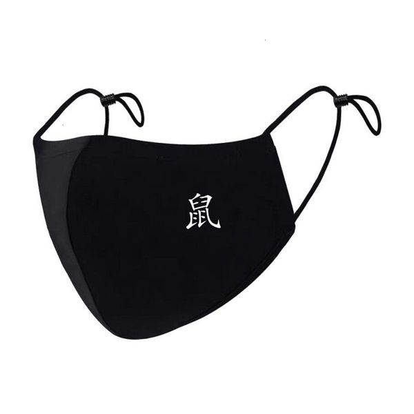 cute election cotton us face supplies trump 2020 fashion dustproof anti smog adjustable washable reusable protective mas
cute election cotton us face supplies trump 2020 fashion dustproof anti smog adjustable washable reusable protective mas