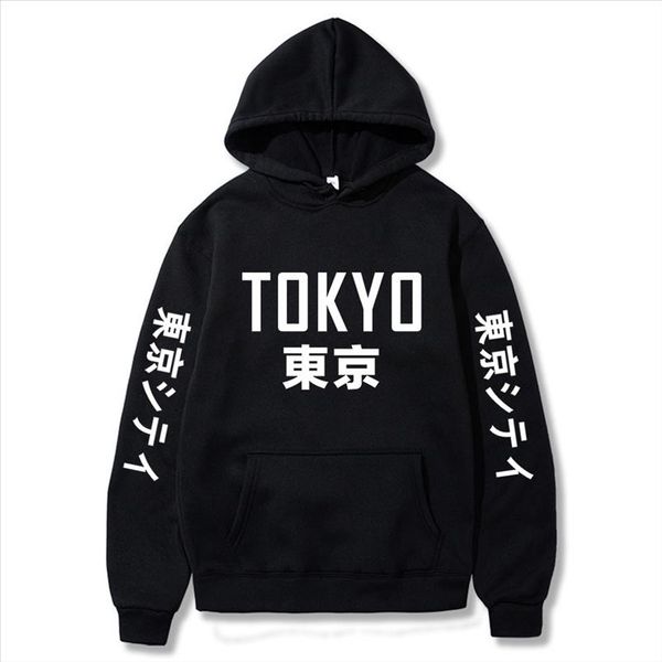 autumn winter tokyo city printing hoodies men women hip hop streetwear pullover fleece tracksuit japan harajuku sweatshirt, Black
autumn winter tokyo city printing hoodies men women hip hop streetwear pullover fleece tracksuit japan harajuku sweatshirt, Black