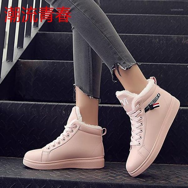 boots winter women warm woman shoes flats lace up ladies short snow1, Black
boots winter women warm woman shoes flats lace up ladies short snow1, Black