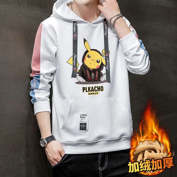 12 year old children's autumn and style 13 handsome teenagers plush sweater 15-year-old junior high school students' winter coat, Black
12 year old children's autumn and style 13 handsome teenagers plush sweater 15-year-old junior high school students' winter coat, Black