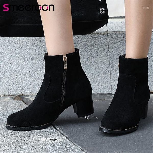 smeeroon 2020 winter female new arrive boots dress shoes round toe ladies high heels boots wholesale black female ankle1
smeeroon 2020 winter female new arrive boots dress shoes round toe ladies high heels boots wholesale black female ankle1