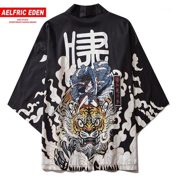 aelfric eden fierce tiger print summer hip hop japanese kimono jackets men loose streetwear hip hop open front coat kimono 1, Black;brown
aelfric eden fierce tiger print summer hip hop japanese kimono jackets men loose streetwear hip hop open front coat kimono 1, Black;brown