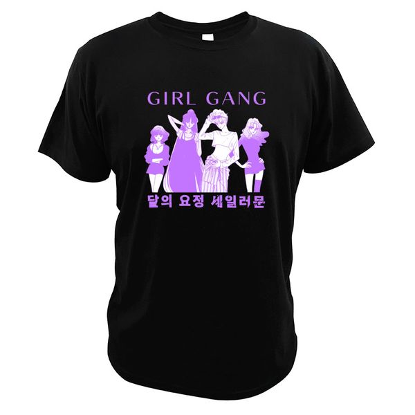sailor moon t shirt lovely eu size digital print round neck movie girl gang tee shirt sport hooded sweatshirt hoodie
sailor moon t shirt lovely eu size digital print round neck movie girl gang tee shirt sport hooded sweatshirt hoodie