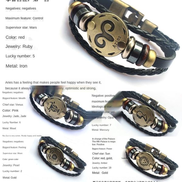 hcirf 12 constellation constellation button pull button taurus taurus braceletbracelet braceletwoven dw 12 cowhide cowhide alloy pull alloy, Golden;silver
hcirf 12 constellation constellation button pull button taurus taurus braceletbracelet braceletwoven dw 12 cowhide cowhide alloy pull alloy, Golden;silver