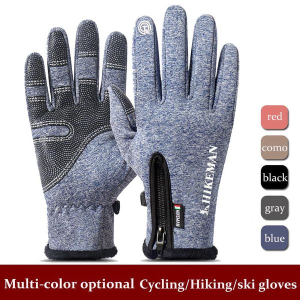 new arrival outdoor sports winter cycling gloves for men women touch sreen driving snow hiking full finger mens gloves size bbyfaq, Black
new arrival outdoor sports winter cycling gloves for men women touch sreen driving snow hiking full finger mens gloves size bbyfaq, Black