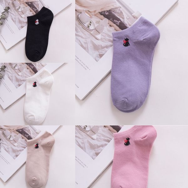 весной и летом новые лодки sockscotton женщины мультфильма милые лодок 2020 новые носки сплошного цвета коротких носков хлопок дышащих uxjjs, Black
весной и летом новые лодки sockscotton женщины мультфильма милые лодок 2020 новые носки сплошного цвета коротких носков хлопок дышащих uxjjs, Black