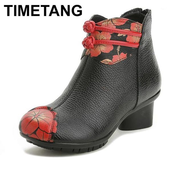 boots timetanghandmade chunky heels short boot leather mother shoes retro lady flower ankle plus size women winter1, Black
boots timetanghandmade chunky heels short boot leather mother shoes retro lady flower ankle plus size women winter1, Black