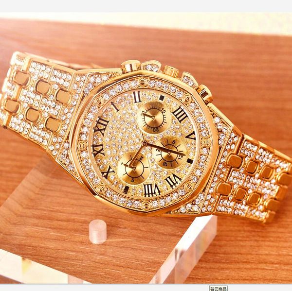 european and american rhinestone high-end three-eye mens watch watrproof watch gypsophila watch diamond-embedded fashion quartz fashio, Slivery;brown
european and american rhinestone high-end three-eye mens watch watrproof watch gypsophila watch diamond-embedded fashion quartz fashio, Slivery;brown