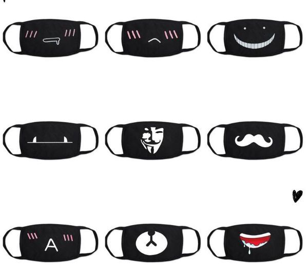 factory0tvpfun party anime kids cute bear mask fancy dress lower half face mouth muffle mask reusable dust warm windproof cot
factory0tvpfun party anime kids cute bear mask fancy dress lower half face mouth muffle mask reusable dust warm windproof cot