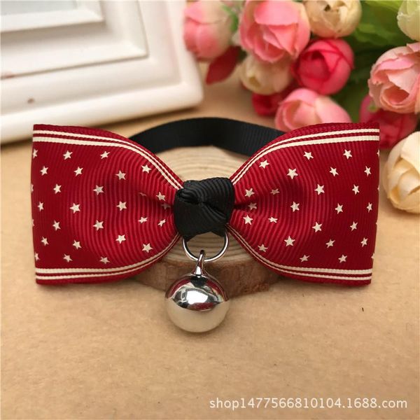 малого pet bow tie cat ошейник игрушечный лук мода печать регулируемые зоотовары щенок воротник sqcnhm ppshop01
малого pet bow tie cat ошейник игрушечный лук мода печать регулируемые зоотовары щенок воротник sqcnhm ppshop01
