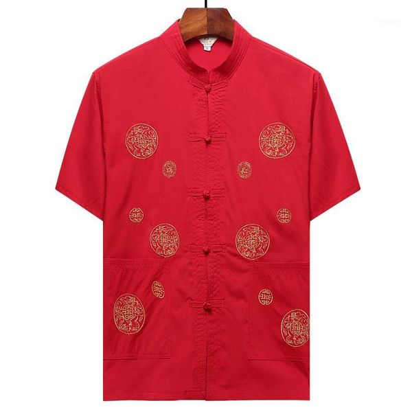 mens summer casual shirt short sleeve cotton linen shirts loose collar button shirt chemise drop shipping fashion clothes1, White;black
mens summer casual shirt short sleeve cotton linen shirts loose collar button shirt chemise drop shipping fashion clothes1, White;black