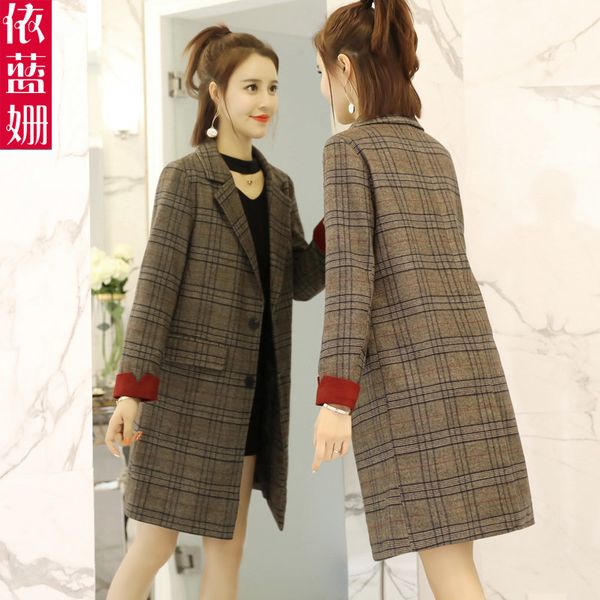 autumn windbreaker female medium and long korean version autumn new popular small chic plaid suit coat tide 1015, Black;brown
autumn windbreaker female medium and long korean version autumn new popular small chic plaid suit coat tide 1015, Black;brown