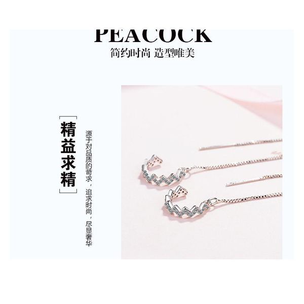 women earcuff clip on earrings for girl cz ear cuff non pierced earring with chain tassel no without hole cartilage qyltvp, Silver
women earcuff clip on earrings for girl cz ear cuff non pierced earring with chain tassel no without hole cartilage qyltvp, Silver