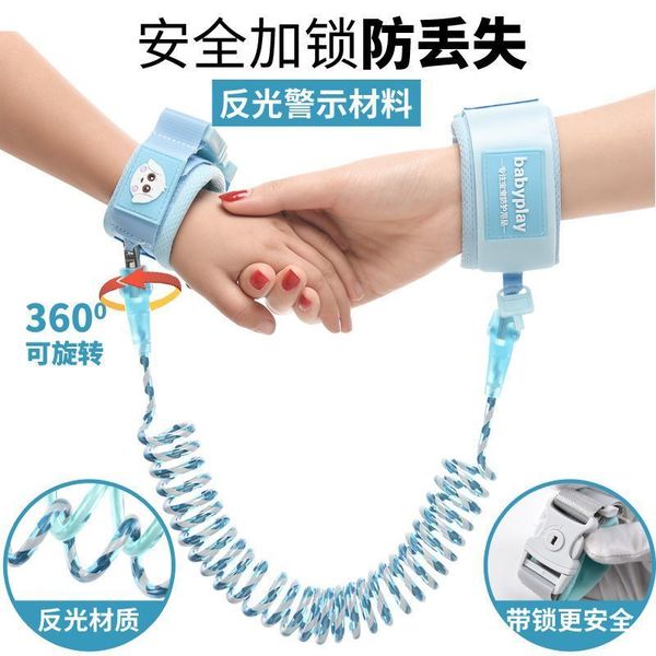 mwith traction rope baby's travel safety children's prevention leaving behind ring preventing loss of
mwith traction rope baby's travel safety children's prevention leaving behind ring preventing loss of