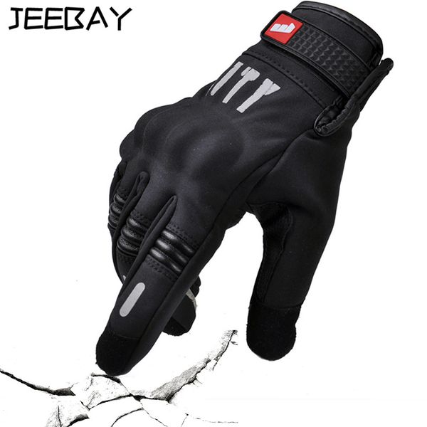 winter wind and cold touch screen motorcycle gloves outdoor moto motocross full finger glove bicycle protective equipment 201104, Blue;gray
winter wind and cold touch screen motorcycle gloves outdoor moto motocross full finger glove bicycle protective equipment 201104, Blue;gray
