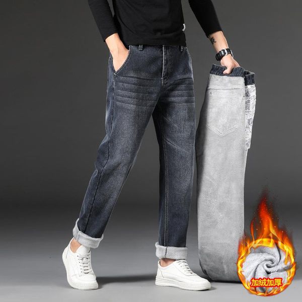 2020 winter jeans men plus size 44 46 fleece warm denim pants classic casual elasticity straight-leg trousers male brand,932, Blue
2020 winter jeans men plus size 44 46 fleece warm denim pants classic casual elasticity straight-leg trousers male brand,932, Blue