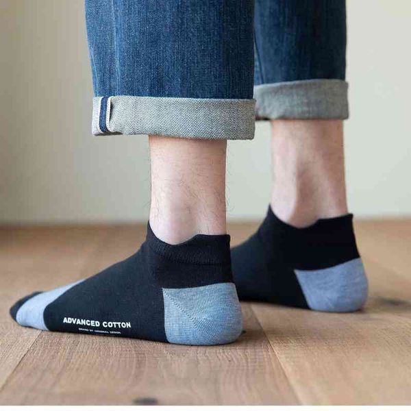 men's socks spring and summer cotton sports casual boat thin sweat absorbing breathable shallow, Black
men's socks spring and summer cotton sports casual boat thin sweat absorbing breathable shallow, Black