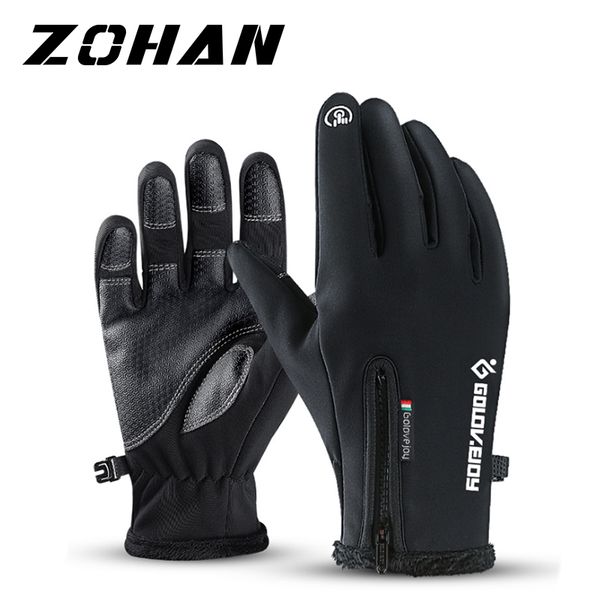 waterproof warm men snowboard ski gloves motorcycle riding winter touch screen snow windser, Blue;gray
waterproof warm men snowboard ski gloves motorcycle riding winter touch screen snow windser, Blue;gray
