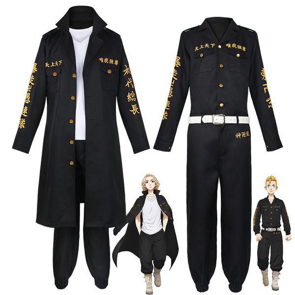 costume accessories anime tokyo revengers cosplay manjiro sano chief costume special attack team black uniform cos outfit, Silver
costume accessories anime tokyo revengers cosplay manjiro sano chief costume special attack team black uniform cos outfit, Silver