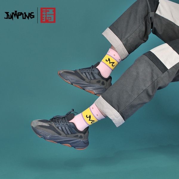 ewwvi 2020 new fashion in man magic tube animation socks magic the boo cartoon and men women's fashion socks htjht, Black
ewwvi 2020 new fashion in man magic tube animation socks magic the boo cartoon and men women's fashion socks htjht, Black