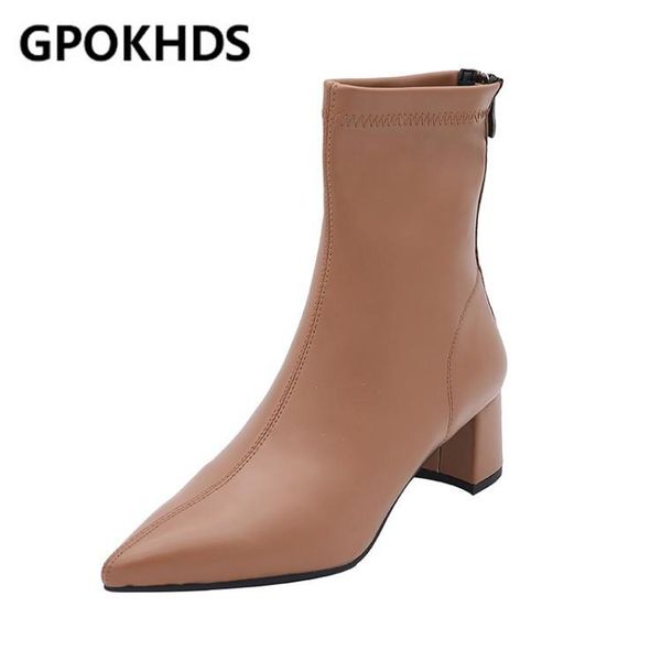 boots gpokhds 2021 women ankle soft patent leather winter short plush zippers brown color pointed toe high heels party dress, Black
boots gpokhds 2021 women ankle soft patent leather winter short plush zippers brown color pointed toe high heels party dress, Black