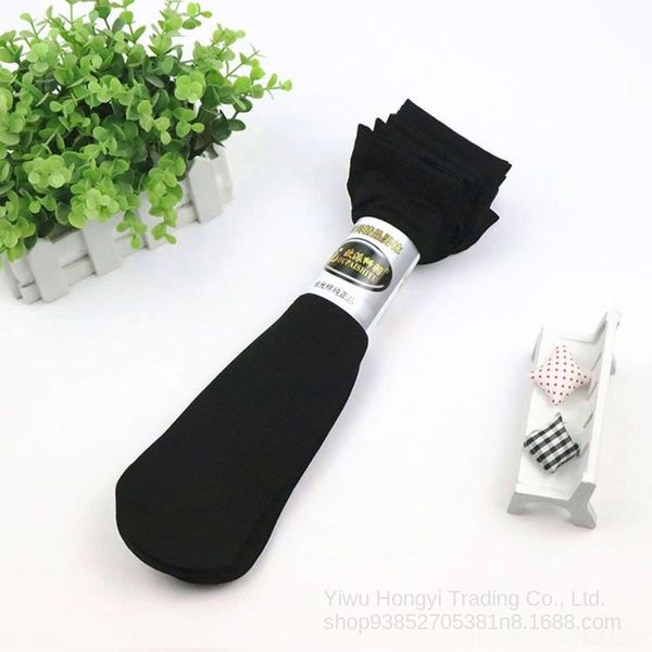 we8ir summer thin solid mercerized cotton medium tube business sock silk stockings mercerized cotton stockings sweat medium men's men&#, Black
we8ir summer thin solid mercerized cotton medium tube business sock silk stockings mercerized cotton stockings sweat medium men's men&#, Black