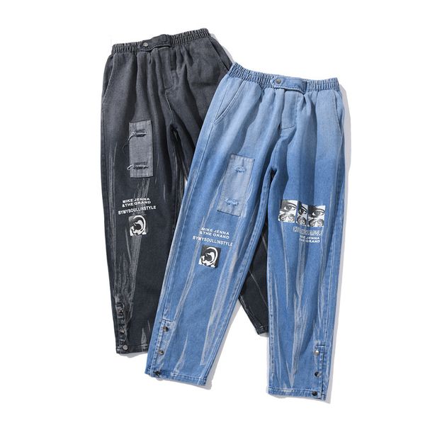 чистые красные брюки 20s / s хип-хоп чистый цвет промытые джинсы мода мужские уличные брюки, Blue
чистые красные брюки 20s / s хип-хоп чистый цвет промытые джинсы мода мужские уличные брюки, Blue