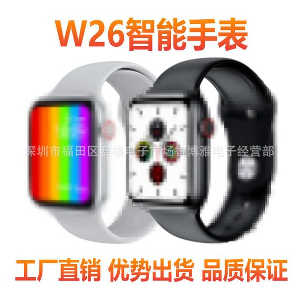 w26 smart bluetooth phone watch heart rate blood prsure exercise meter step information reminderbgt
w26 smart bluetooth phone watch heart rate blood prsure exercise meter step information reminderbgt