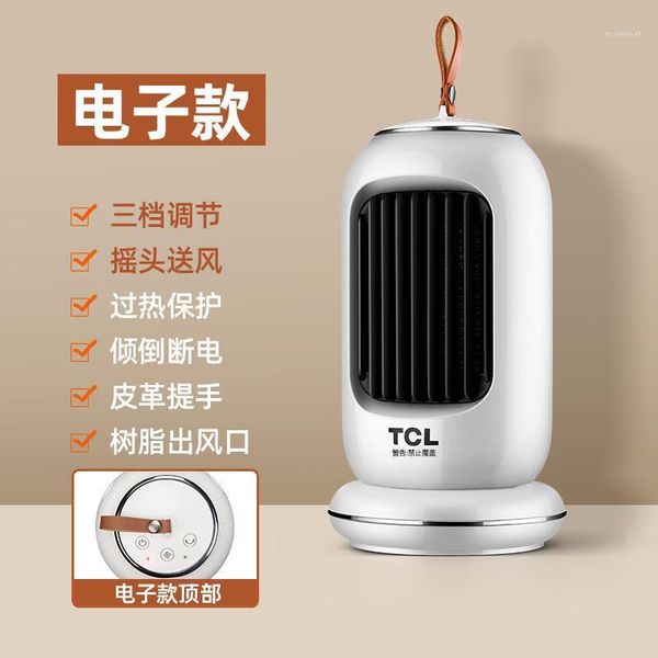 home heaters 220v household small sun energy saving office deskmini portable electric heating ptc fast heating1
home heaters 220v household small sun energy saving office deskmini portable electric heating ptc fast heating1