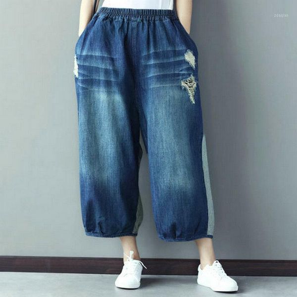 women's jeans plus size wide leg ripped pants women loose pockets patchwork elastic waist ladies trousers ankle-length denim pants1, Blue
women's jeans plus size wide leg ripped pants women loose pockets patchwork elastic waist ladies trousers ankle-length denim pants1, Blue