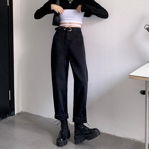 women's jeans woman high waist clothes wide leg denim clothing blue streetwear vintage autumn 2021 fashion harajuku straight pants1
women's jeans woman high waist clothes wide leg denim clothing blue streetwear vintage autumn 2021 fashion harajuku straight pants1
