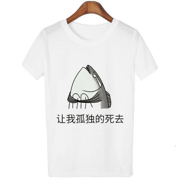 aesthetic tshirt fish head graphic tees women chinese letters funny lost dream t shirt harajuku style streetwear, White
aesthetic tshirt fish head graphic tees women chinese letters funny lost dream t shirt harajuku style streetwear, White