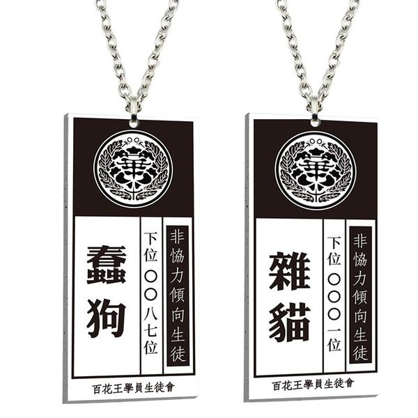 pendant necklaces anime kakegurui jabami yumeko card necklace suzui ryouta acrylic cosplay jewelry accessories, Silver
pendant necklaces anime kakegurui jabami yumeko card necklace suzui ryouta acrylic cosplay jewelry accessories, Silver