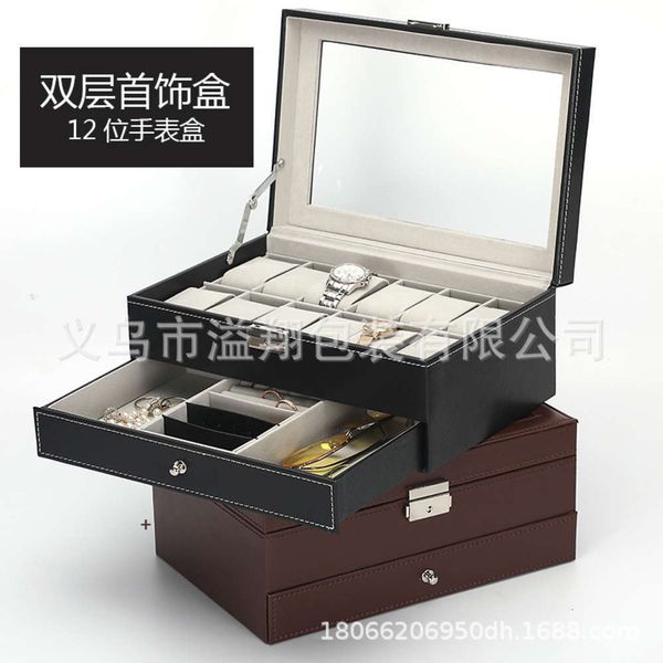 window layer watch jewelry box double pu leather 12 digit watch box jewelry storage display boxj78i, Slivery;brown 
window layer watch jewelry box double pu leather 12 digit watch box jewelry storage display boxj78i, Slivery;brown