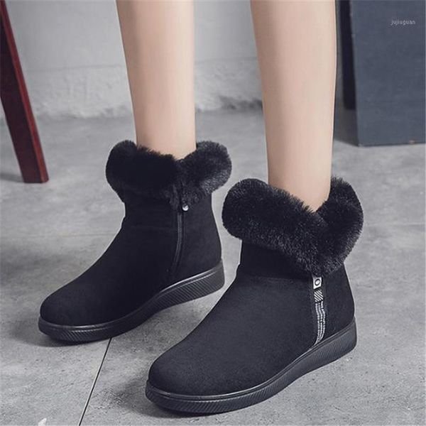 large size snow boots women plush warm boots winter thickened cotton shoes antiskid shoes1, Black
large size snow boots women plush warm boots winter thickened cotton shoes antiskid shoes1, Black