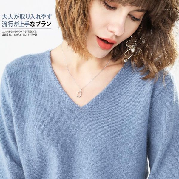 jveii 2020new women sweaters cashmere sweater women knitted pullover sweter short sleeve v-neck winter pull femme1, White;black
jveii 2020new women sweaters cashmere sweater women knitted pullover sweter short sleeve v-neck winter pull femme1, White;black