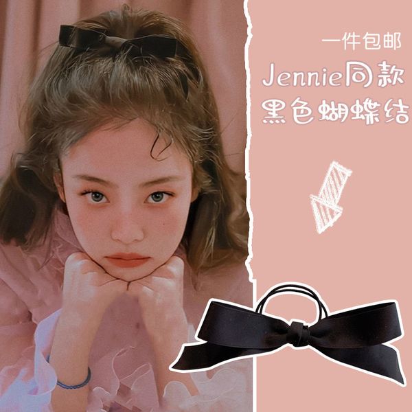 jennie's same black big bow loop rope korean hair ornament lovely headrope hairpin girl clip
jennie's same black big bow loop rope korean hair ornament lovely headrope hairpin girl clip
