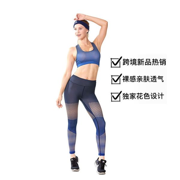 two piece yoga suit for women's nudity, Gray