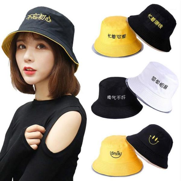chinese letter embroidery reversible bucket hat cap two side wear summer hat cotton fishing outdoor sports beach panama men1
chinese letter embroidery reversible bucket hat cap two side wear summer hat cotton fishing outdoor sports beach panama men1
