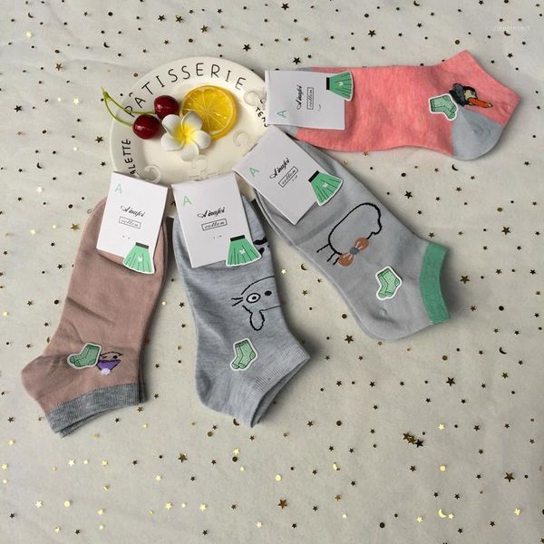 new style boat socks women's summer thin cotton cartoon shallow mouth socks women's cotton low cut ladies invisible sock1, Black
new style boat socks women's summer thin cotton cartoon shallow mouth socks women's cotton low cut ladies invisible sock1, Black