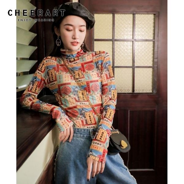cheerart streetwear t shirt women long sleeve turtle neck print graphic tee shirt femme fall harajuku clothing 201028, White
cheerart streetwear t shirt women long sleeve turtle neck print graphic tee shirt femme fall harajuku clothing 201028, White