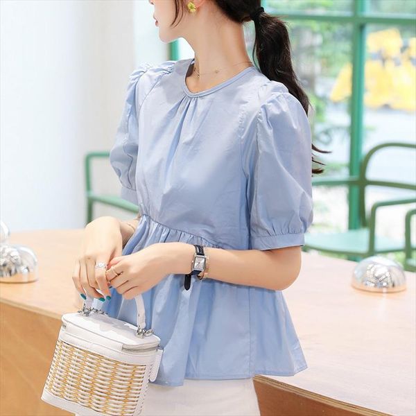 korean sweet fluffy ruffle blouse women vintage puff sleeve cute womens and blouses back buttons up loose summer shirts, White
korean sweet fluffy ruffle blouse women vintage puff sleeve cute womens and blouses back buttons up loose summer shirts, White