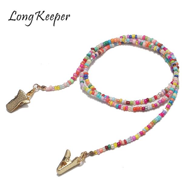 sunglasses frames longkeeper fashion beaded glasses chain women mask beads eyeglasses chains strap cord eyewear necklace, Silver
sunglasses frames longkeeper fashion beaded glasses chain women mask beads eyeglasses chains strap cord eyewear necklace, Silver