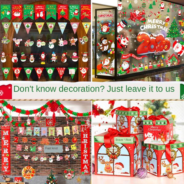 and shop ceiling parts window shopping mall activity creative scene layout atmosphere hanging decoration
and shop ceiling parts window shopping mall activity creative scene layout atmosphere hanging decoration