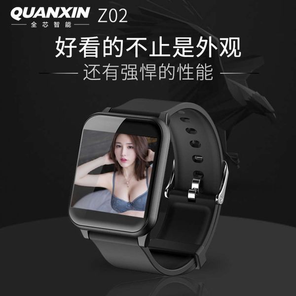 z02 smart 1.3 high definition large sphygmomanometer step monitoring ips color screen waterproof sports br
z02 smart 1.3 high definition large sphygmomanometer step monitoring ips color screen waterproof sports br