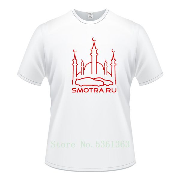 plus size 5xl smotra ru kazan homme short sleeve summer male comic class sport hooded sweatshirt hoodie t shirt
plus size 5xl smotra ru kazan homme short sleeve summer male comic class sport hooded sweatshirt hoodie t shirt