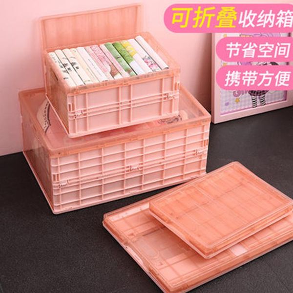 large capacity plastic foldable storage box designer women make up cosmetic bags cosmetics storage travel ladies beauty bag 2021
large capacity plastic foldable storage box designer women make up cosmetic bags cosmetics storage travel ladies beauty bag 2021