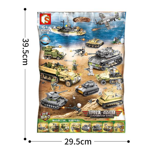 1061pcs empires из стали военным танк technic кирпичи набор армии playmobil строительных блоков война воины diy модель образование детских и
1061pcs empires из стали военным танк technic кирпичи набор армии playmobil строительных блоков война воины diy модель образование детских и