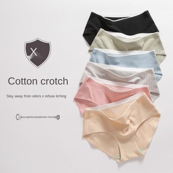 women's panties underwear women's cotton 100% antibacterial girl's middle waist wormwood triangle leggings, Black;pink
women's panties underwear women's cotton 100% antibacterial girl's middle waist wormwood triangle leggings, Black;pink